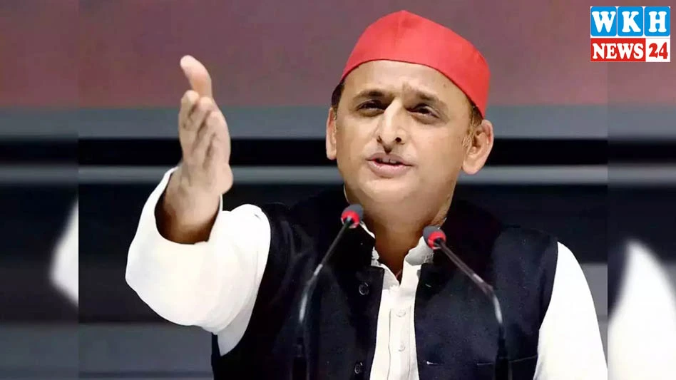 Akhilesh Yadav