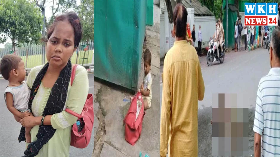 Woman Attempts Self Immolation Woman Attempts Self Immolation