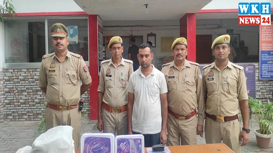Kanpur Crime News Kanpur News