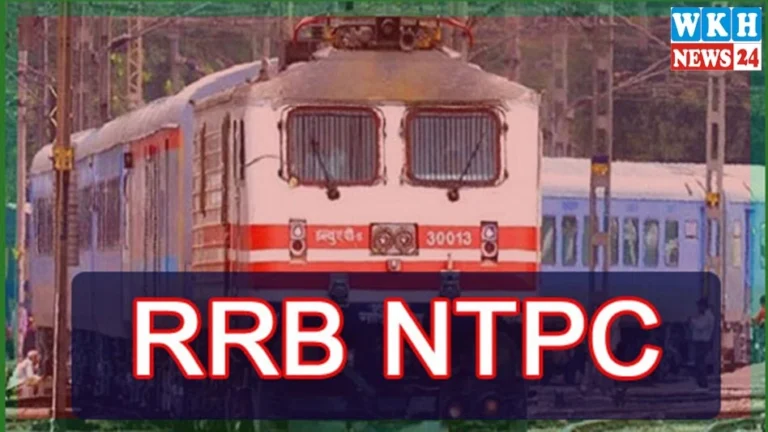 RRB NTPC Recruitment 2024