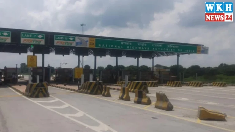 Toll Plaza FASTag