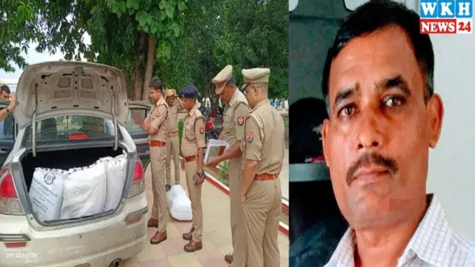 Azamgarh News Azamgarh
