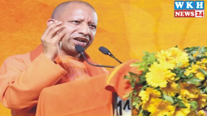 CM-Yogi Revenue Code Changes