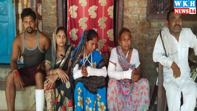 Pratapgarh Pratapgarh