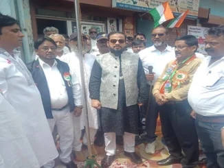 Independence Day 2025