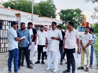 Pratapgarh