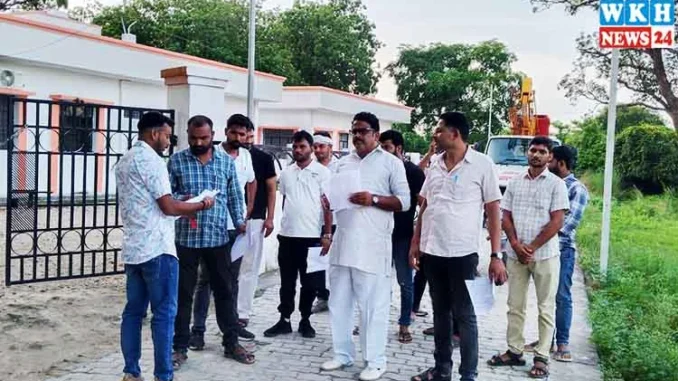 Pratapgarh News Pratapgarh