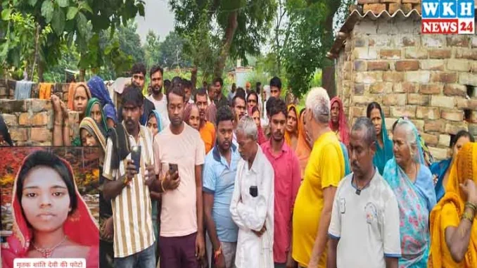 Pratapgarh News Pratapgarh