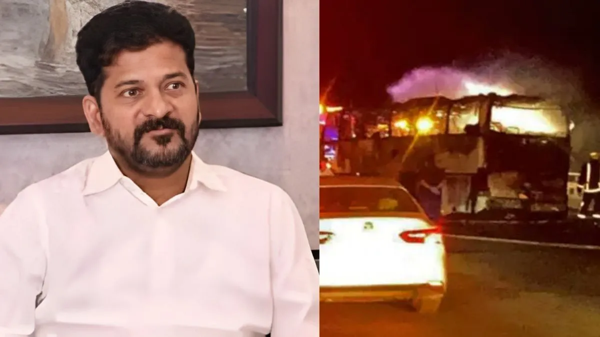 Saudi Arabia Bus Accident